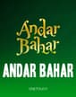 Andar Bahar